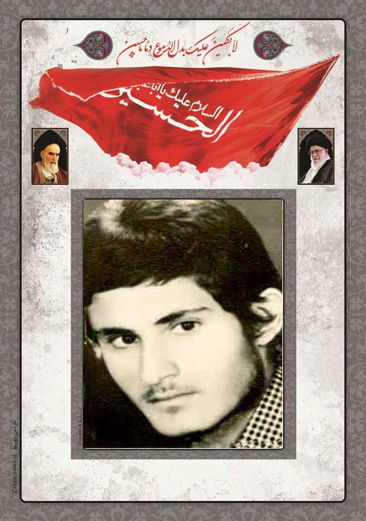 فاقد تصویر